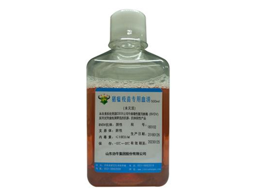 豬瘟疫苗專(zhuān)用血清